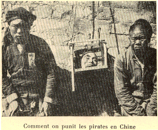 chine pirate.gif